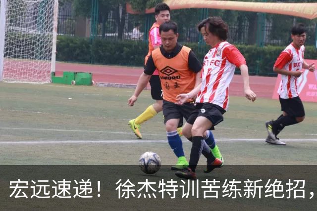 宏远速递！徐杰特训苦练新绝招，张文逸或续约，杜锋缺席夏训
